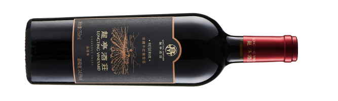 Longting Vineyard, Reserve Cabernet Franc, Penglai, Shandong, China 2019